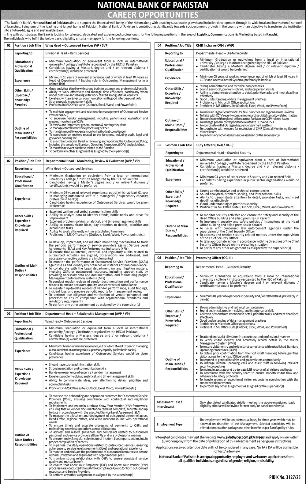 National Bank of Pakistan Jobs 2026 