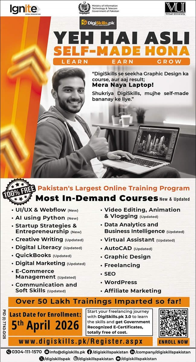 Digiskills Pakistan Free Online Courses 2026 