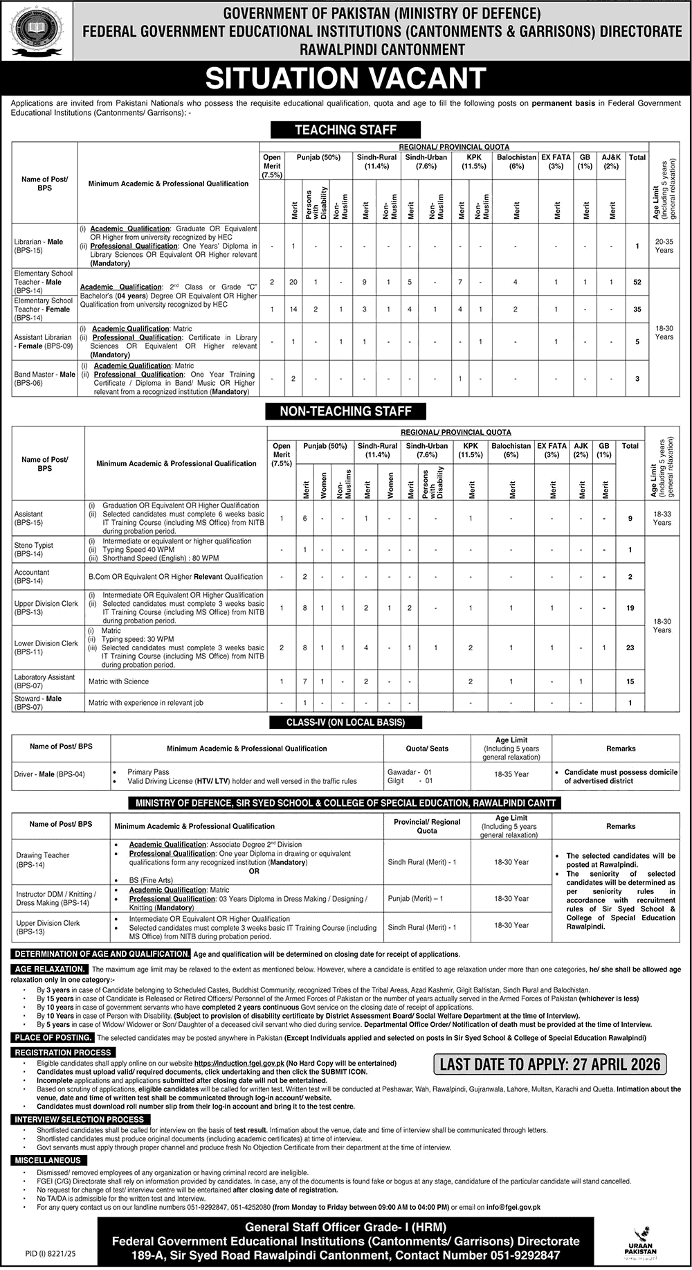 Federal Government Educational Institutions FGEI Jobs 2026 
