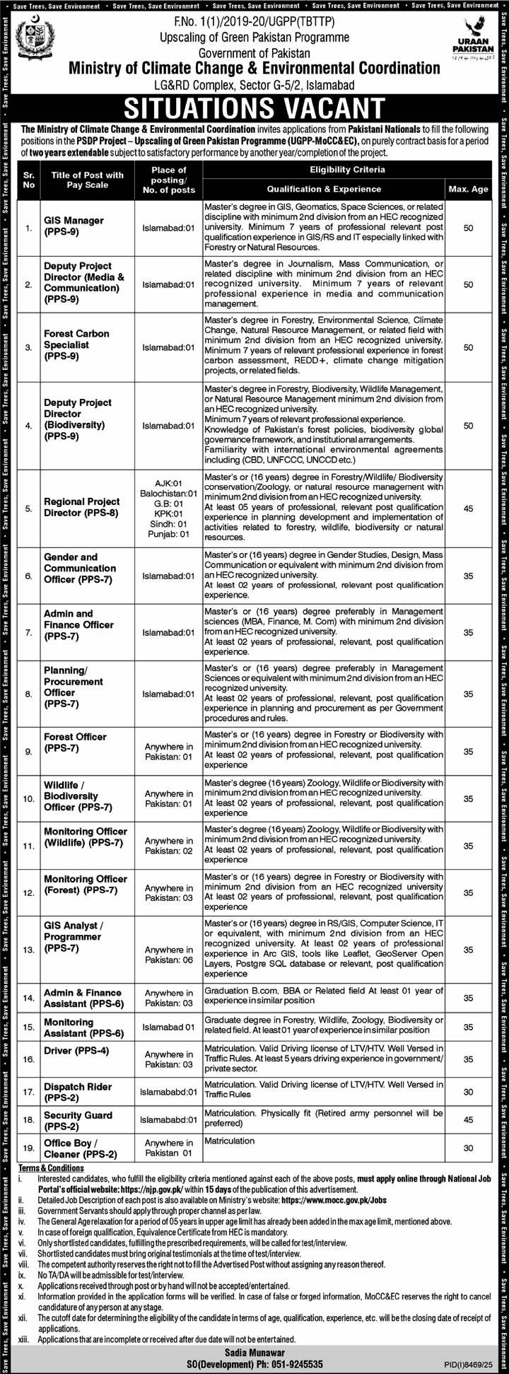Ministry of Climate Change Jobs 2026 