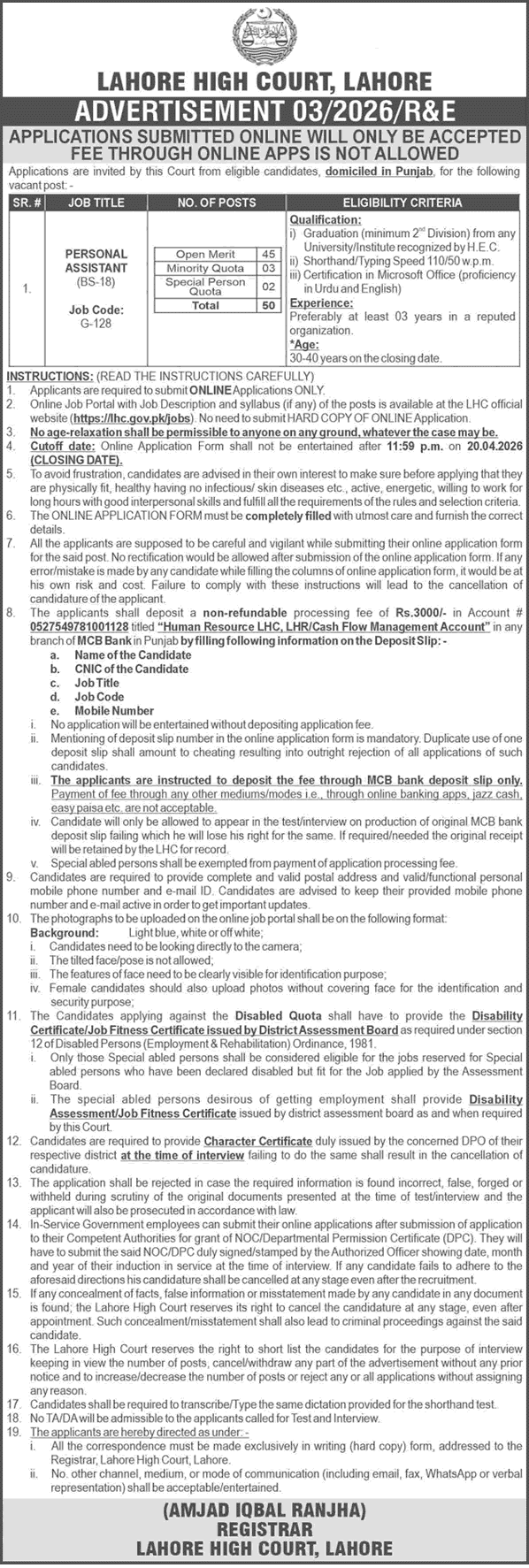 Personal Assistant Jobs in Lahore High Court Jobs 2026 