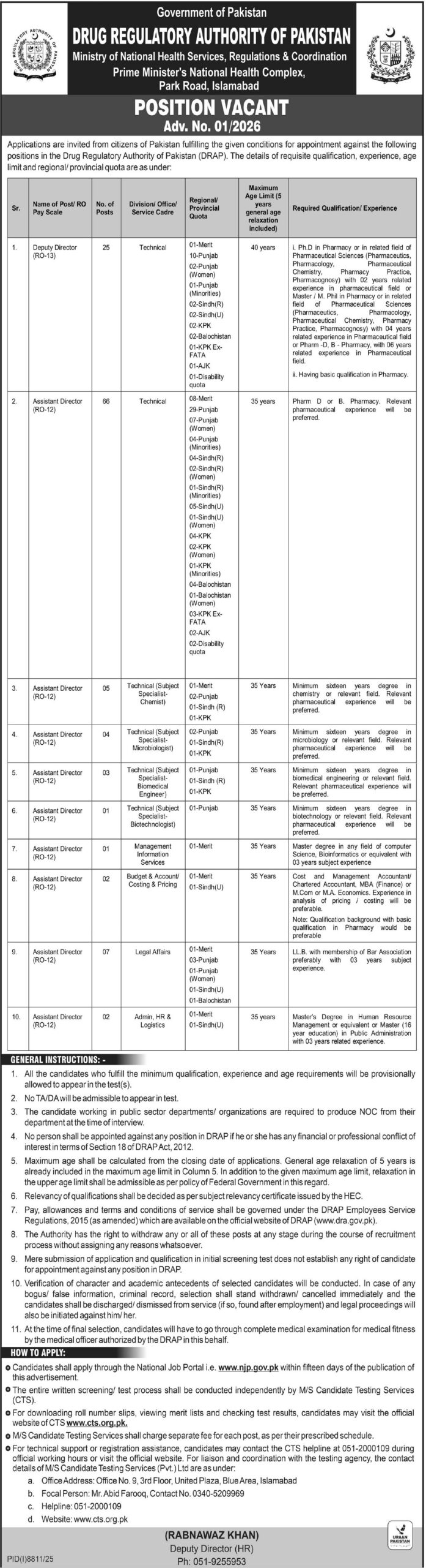 Drug Regulatory Authority Of Pakistan Islamabad Jobs 2026 