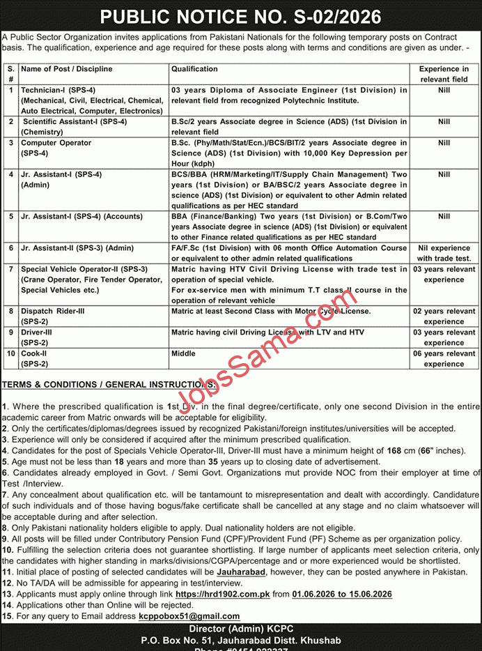 PO Box 51 Jauharabad Jobs 2026